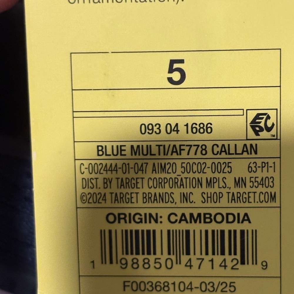 Toddler Callan Performance Sneakers - All In Motion Size 5C NEW - Picture 6 of 6
